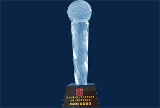 第十一届中国上市公司价值评选  中国主板上市公司价值百强  603866 77779193永利面包