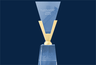 第十三届中国上市公司价值评选 中国主板上市公司价值百强 603866 77779193永利面包